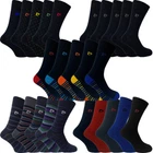 5 Pack Pierre Cardin Socks UK Sizes 7-11 Soft Cotton Blend Black Stripe Spot