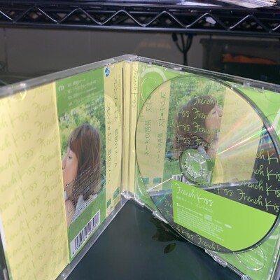 Kazue Taniyama 幸せと歌うフランス サイン入りCD Amazon.co.jp: 「サインはV」ミュージック・ファイル: ミュージック