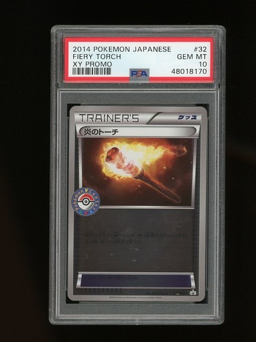 Pokemon PSA 10 GEM MINT Fiery Torch Japanese Promo Pokemon Center Card 32/XY-P