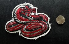 VTG KUNG FU COBRA SNAKE TAE KWON DO KARATE Ma...