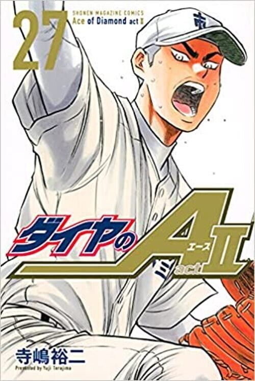 Japanese Ace of Diamond Act 2 Comic Whole Volume Set