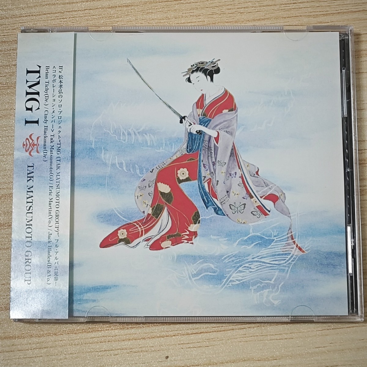 アート・デザイン・音楽 TAK MATSUMOTO SPECIAL EDITION アート・デザイン・音楽 TAK MATSUMOTO SPECIAL EDITION アート