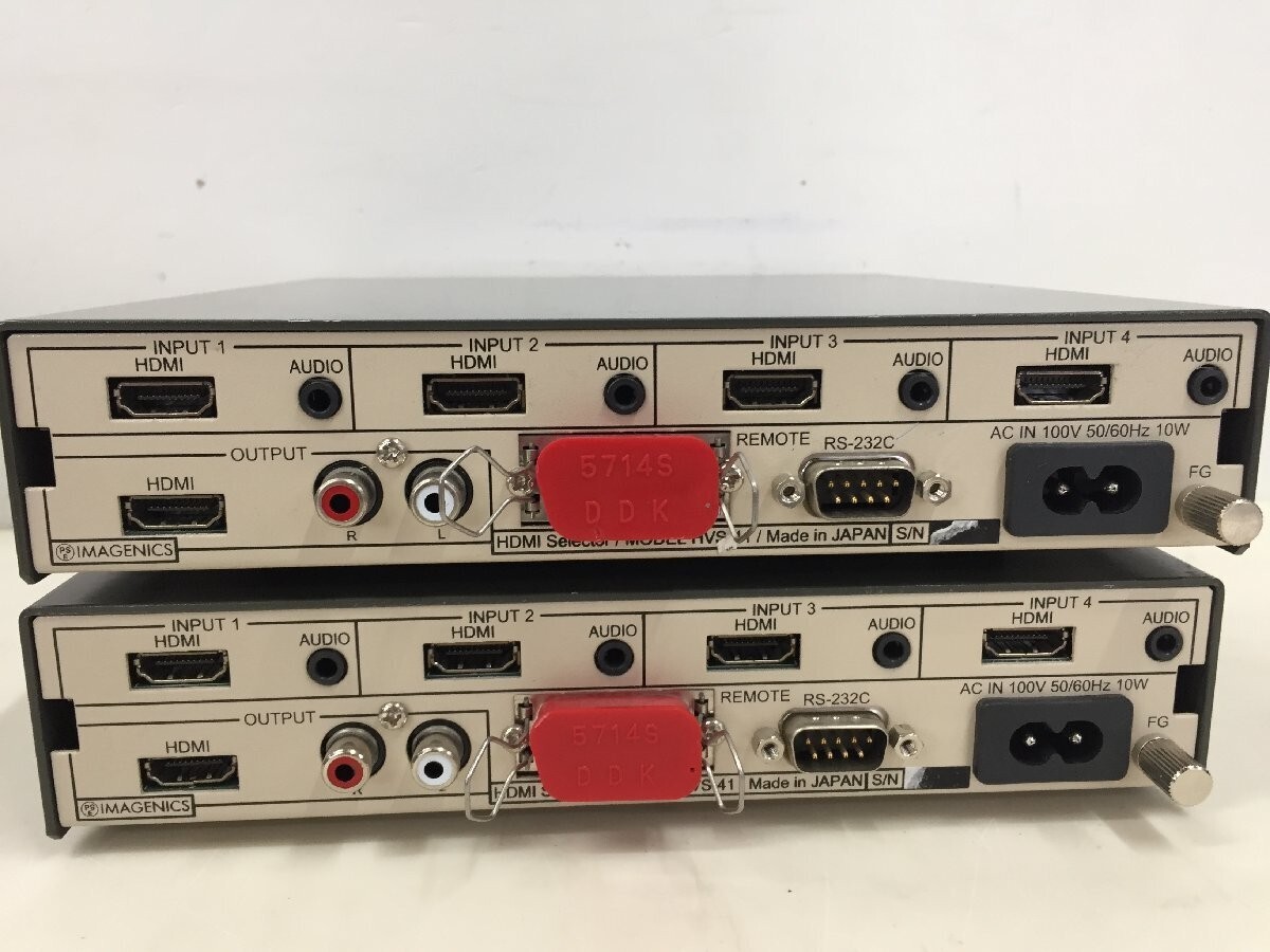 Set of 2 IMAGENICS HVS-41 HDMI Selector #43 | eBay