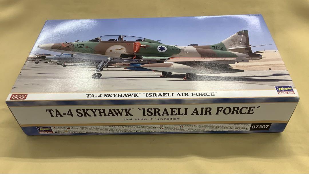 ハセガワ 1/48 TA-4 スカイホーク イスラエル空軍 A-4N スカイホーク `イスラエル空軍` (プラモデル) - ホビー