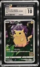 Pikachu 001/028 S8a: 25th Anniversary Collection for sale | eBay