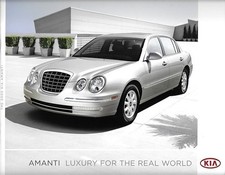 2005 Kia Amanti Sales Brochure Catalog 05 Us Opirus 2005 Kia Amanti Sales Brochure Catalog 05 Us Opirus