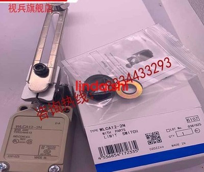   1pcs new Limit switch WLCA2-2N-Q One year warranty #iv