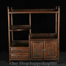 36" Chinese Natural Huanghuali Wood Carving hollow-out furniture cabinet