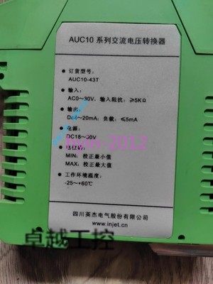 1pcs Used AUC10-43T *mp