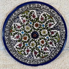 Vibrant Ceramic Decorative Plate Floral Design Blue Border Hanging Holes 8 Inch