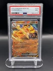 2023 POKEMON SV 151 - MEW EN #006/165 CHARIZARD EX PSA 9