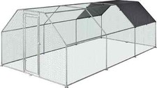 Gabbia Recinto per Galline in Metallo Porta Blocco e Copertura AllMyPets D51117
