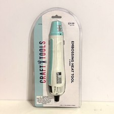 Craft Tools 2-Speed Embossing Heat Tool Model HG603D - New Sealed