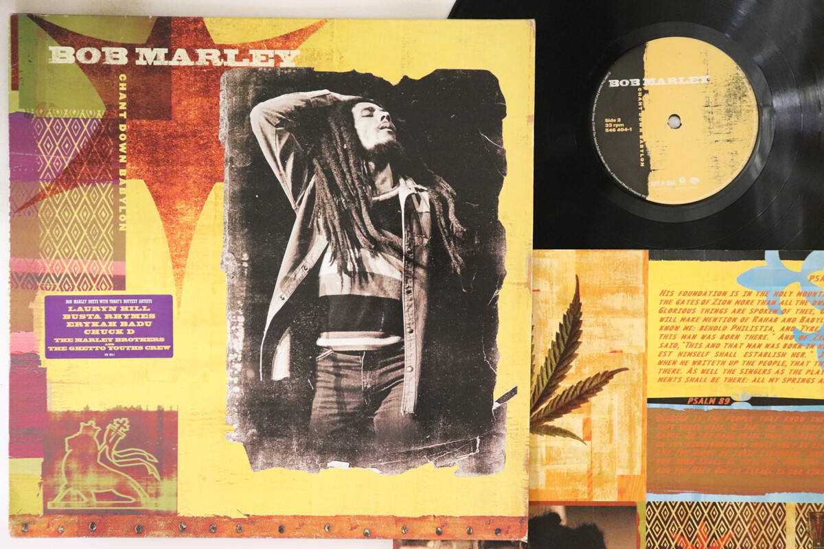Bob Marley Chant Down Babylon オリジナル 人気盤 Chant Down Babylon CD - Bob Marley Official Store