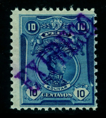 Pre-Decimal Politicians Peruvian Stamps