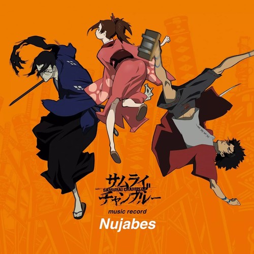 Samurai Champloo Music Record Nujabes 7inch Vinyl Records Box Set Fedex DHL - Foto 6 di 8