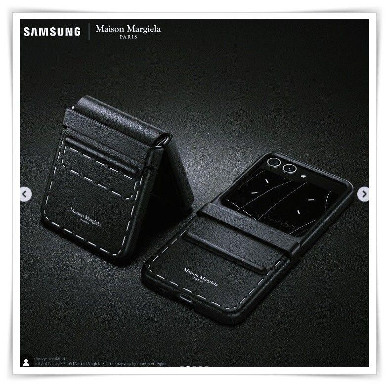Samsung Galaxy Z Flip5 Maison Margiela Edition w Samsung Galaxy Z Flip5 Maison Margiela Edition w