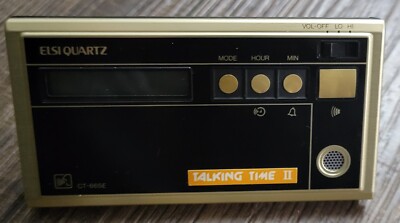 1980's Elsi Quartz Talking Time II (CT-665E)Electric Digital Clock