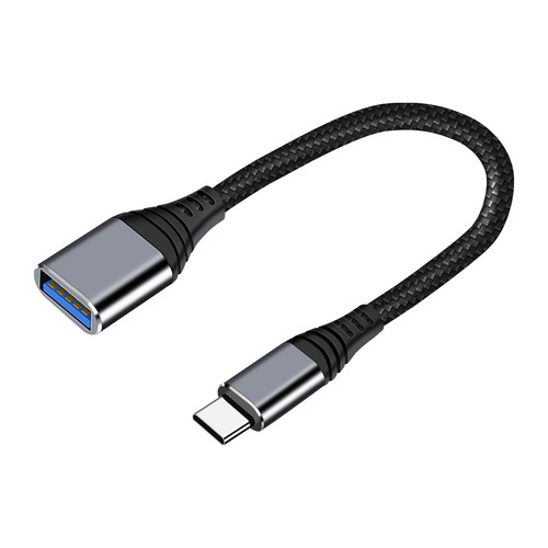 For Apple iPhone 16 Pro Max/ Plus/ Pro USB-C Male to USB-A Female Adapter Cable - Zdjęcie 17 z 18