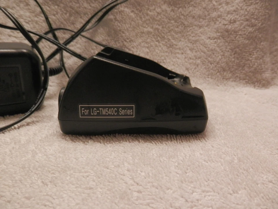 Cargador de batería rápido LG de colección para teléfono serie LG-TM540C Foto 2 de 3
