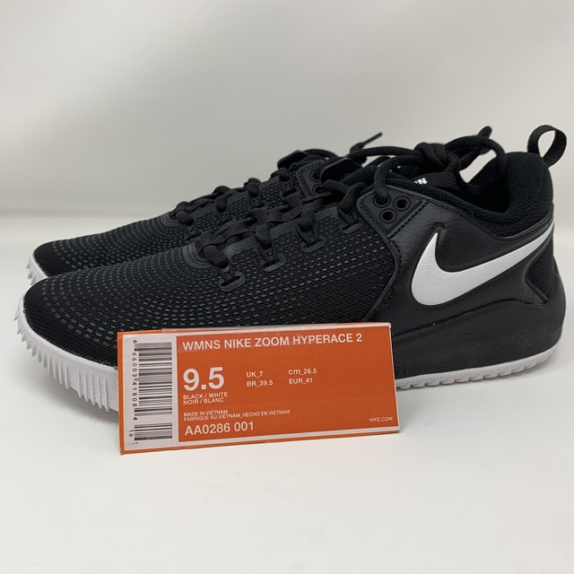 nike womens hyperace 2