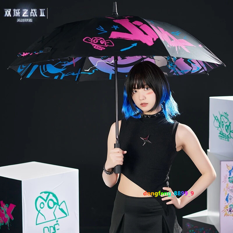 Arcane:League of Legends Jinx Umbrella Long Handle projection