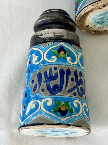 Bleu De LONGWY Bordeaux Vieillar? EMAILLE SALZ PFEFFERSTREUER SELTEN Ende 19 Jh. - Bild 6 von 12