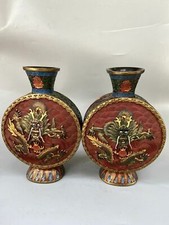 Chinese Exquisite Handmade Lacquerware Vases A Pair 40610