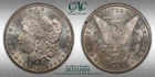 *SUPER LOOKING 1880-CC MORGAN DOLLAR "GSA HOLDER CARSON CITY" - MS-61 CAC*