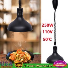 Food Heat Lamp Commercial Food Warmer Lamp Food Heating Lamp 250W Hanging USA