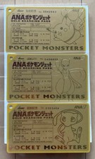 Pokemon ANA Jet 1998 Promo Gold Boarding Pass Mew Mewtwo Pikachu Set of 3