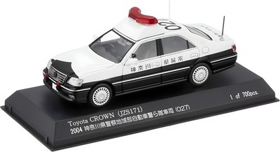 RAI's 1/43 Toyota Crown (JZS 171) 2004 Kanagawa Prefectural Police