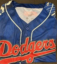 Los Angeles Dodgers 2024 Japanese Heritage Night Jersey XL SGA Stadium Giveaway