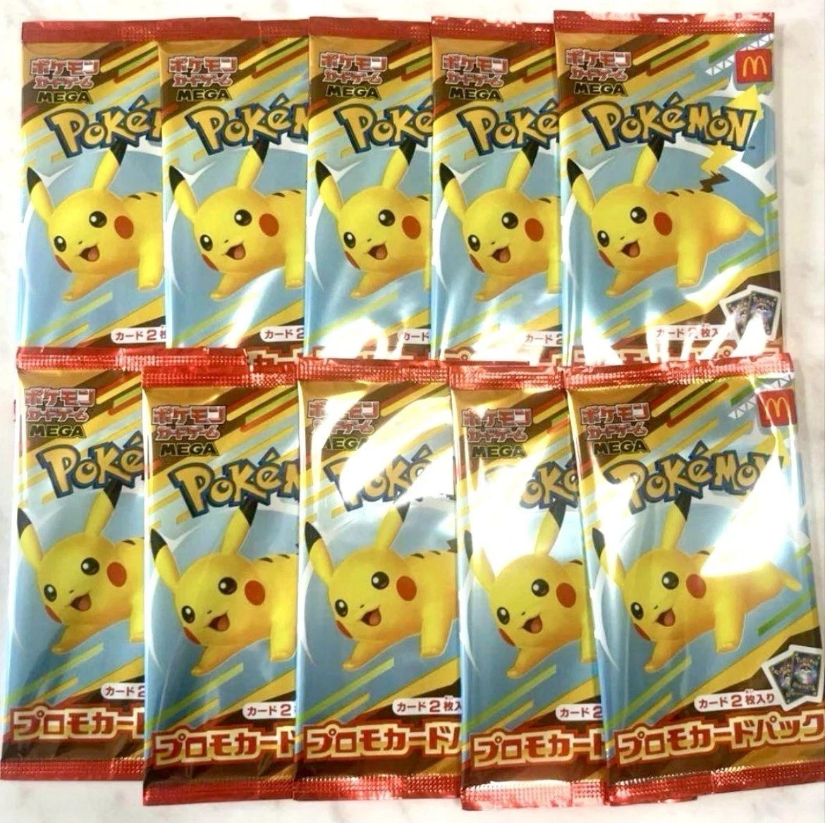 Pikachu 020/M-P Mcdonalds MEGA Promo 10 Pack 2025 Japanese
