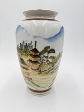 Japanese Satsuma Moriage Vase with Pagoda Landscape and Maple Leaves — listing 6