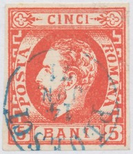 ROMANIA - 1871 - Mi.26b Stamped PLOESCI Y18