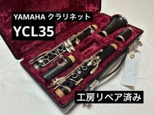  Workshop repaired Yamaha clarinet YCL35