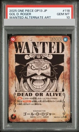 PSA 10 Roger  Wanted SEC OP09-118  Carrying on His Will ONE PIECE Card Japanese