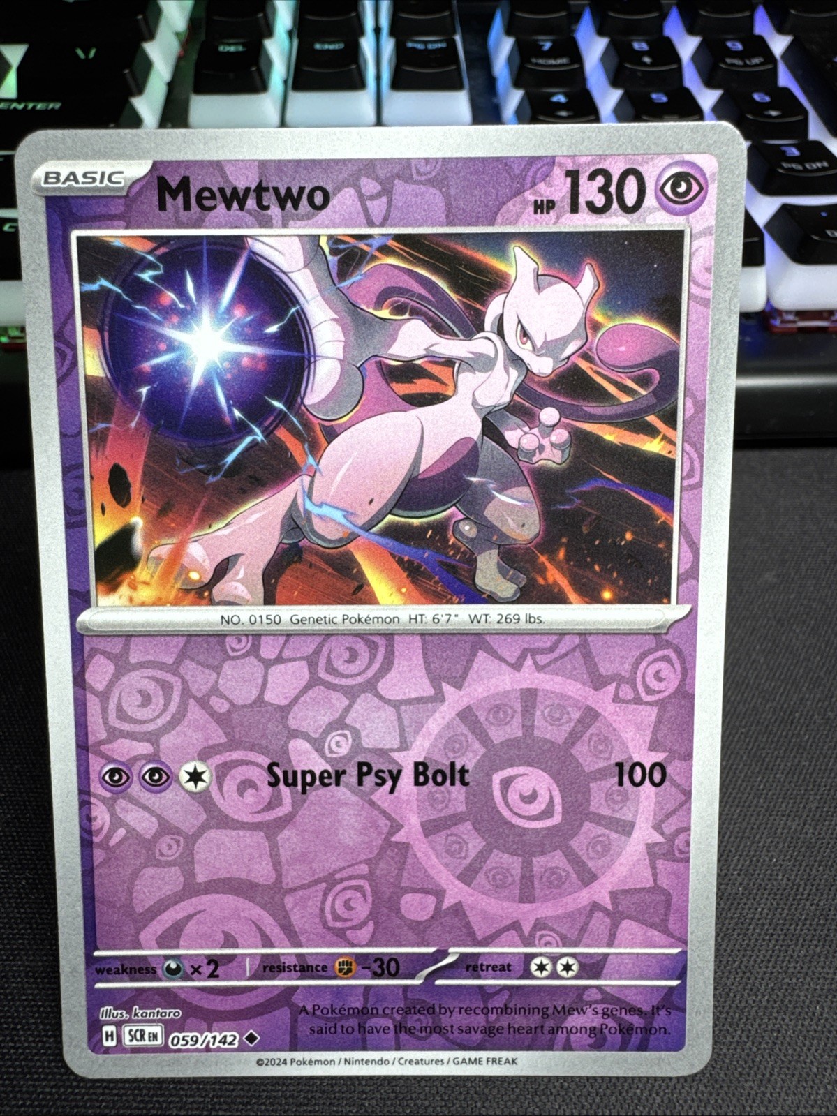 Mewtwo 059/142 Sv07: Stellar Crown Reverse Holo LP