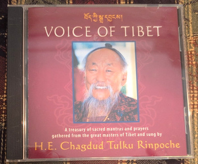 H.E. Chagdud Tulku Rinpoche: Voice of Tibet (CD, 1997) Sacred Mantras/Prayers
