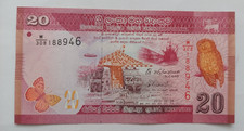 Banknote  20 Rupees Sri Lanka 2015 Central Bank of Sri Lanka