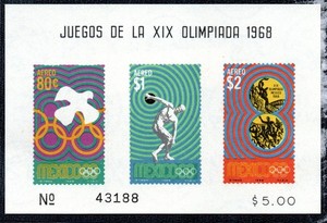 Sc. 342a MNH
