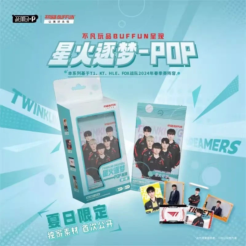 2024 Buffun LCK Twinkling Dramers POP VOL.1 Collection Trading Card Booster Box - Image 2 of 4