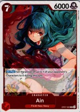 One Piece 500 Years in the Future Ain OP07 002 Foil NM