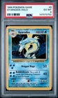 PSA 6 - Gyarados 006/102 Base Set Holo - Cert. 147073752