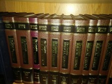 The Complete Biblical Library. The New Testament Set of 16 volumes