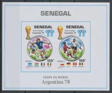 Senegal 1978 Football good LUXE sheet in very fine MNH quality