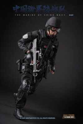 Mini Times Toys M027 1/6th The Marine of China Navy Soldier 12
