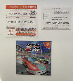 Daytona USA 2001 for Sega Dreamcast (NTSC) - JPN