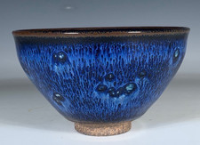 4.9"China Ancient Dynasty palace Jian kiln porcelain Tea cup Bowl Bowls